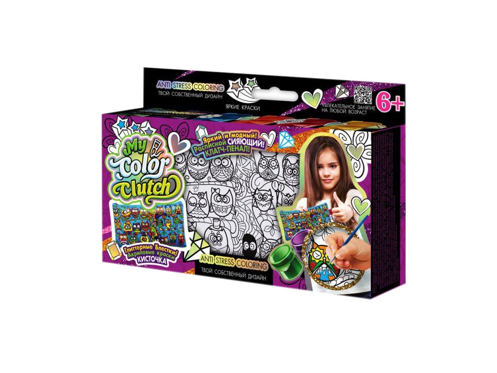 Набір креативної творчості My Color Clutch Пенал-розмальовка, Danko Toys