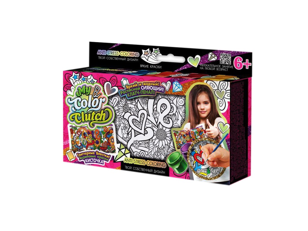 Набор креативного творчества My Color Clutch Пенал-раскраска, Danko Toys