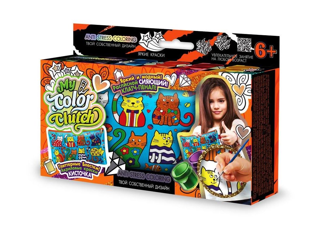 Набір для творчості Пенал-розмальовка фарбами My color clutch, Danko Toys