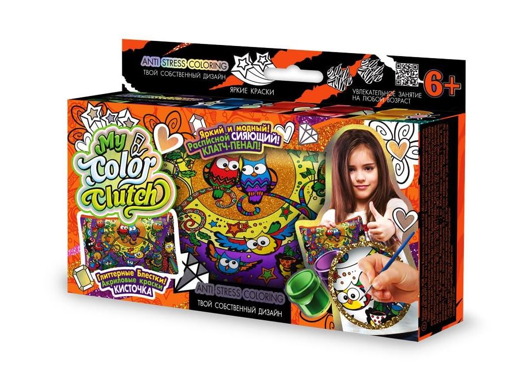 Набір для творчості Пенал-розмальовка фарбами My color clutch, Danko Toys