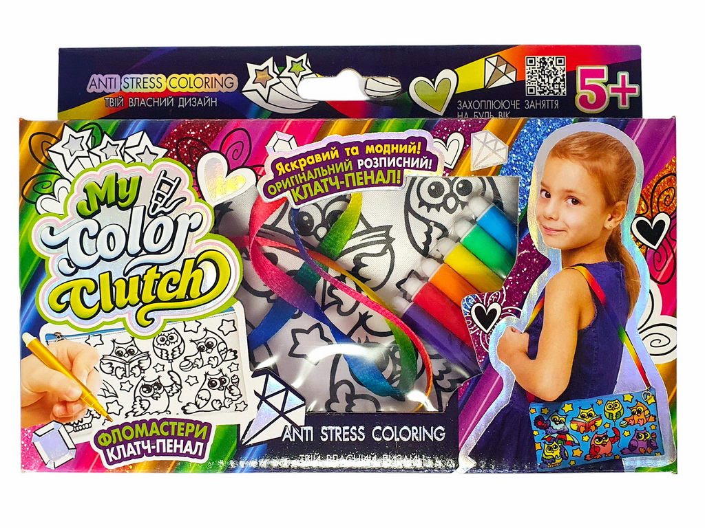 Набір креативної творчості My Color Clutch клатч-пенал-розмальовка, Danko Toys
