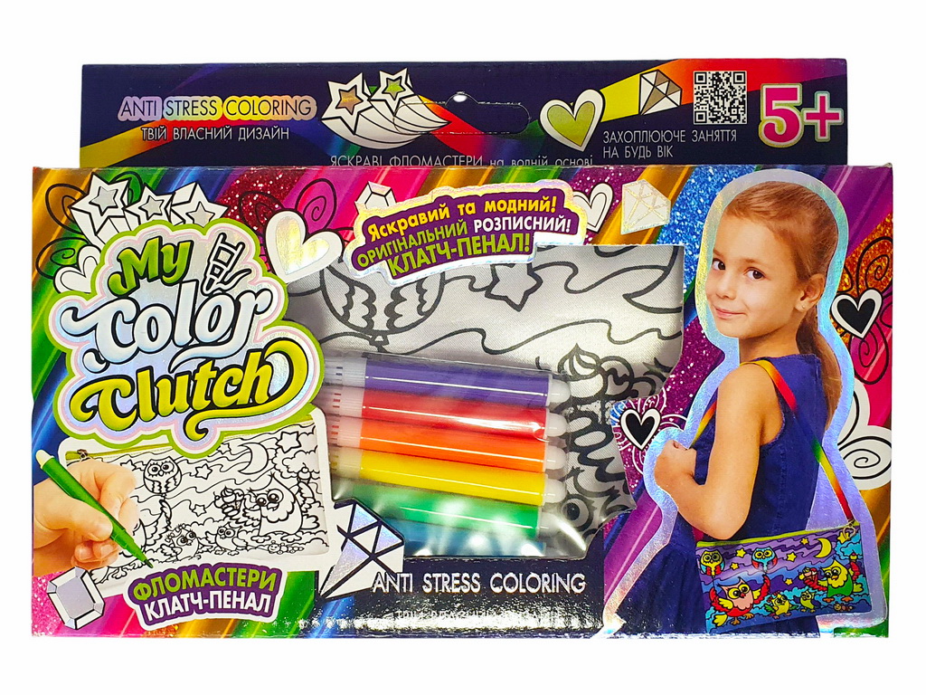 Набір креативної творчості My Color Clutch клатч-пенал-розмальовка, Danko Toys