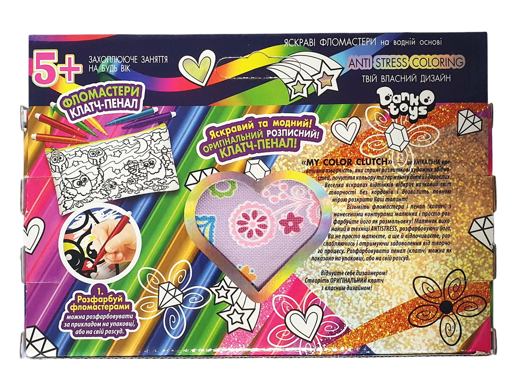 Набір креативної творчості My Color Clutch клатч-пенал-розмальовка, Danko Toys