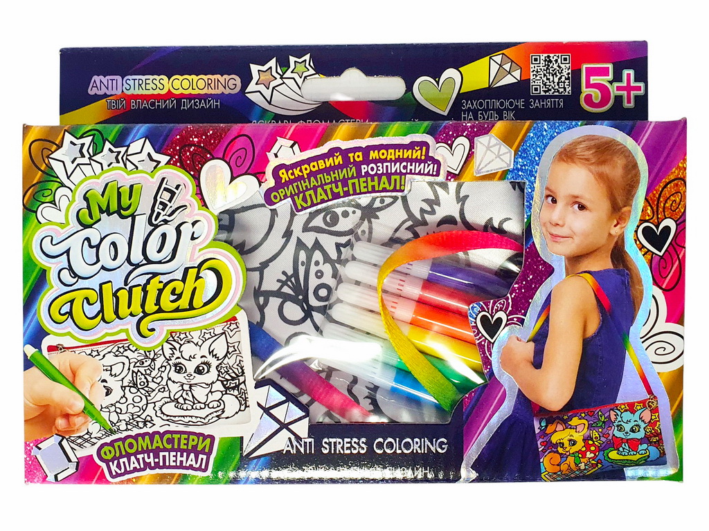 Набір креативної творчості My Color Clutch клатч-пенал-розмальовка, Danko Toys