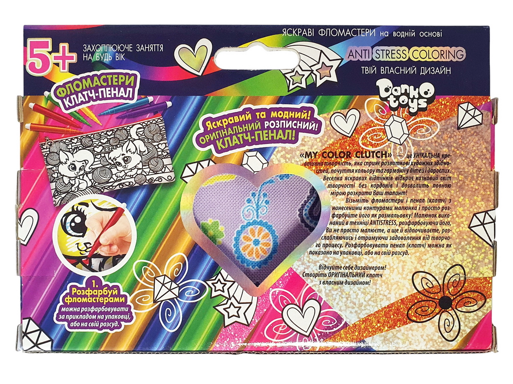 Набір креативної творчості My Color Clutch клатч-пенал-розмальовка, Danko Toys