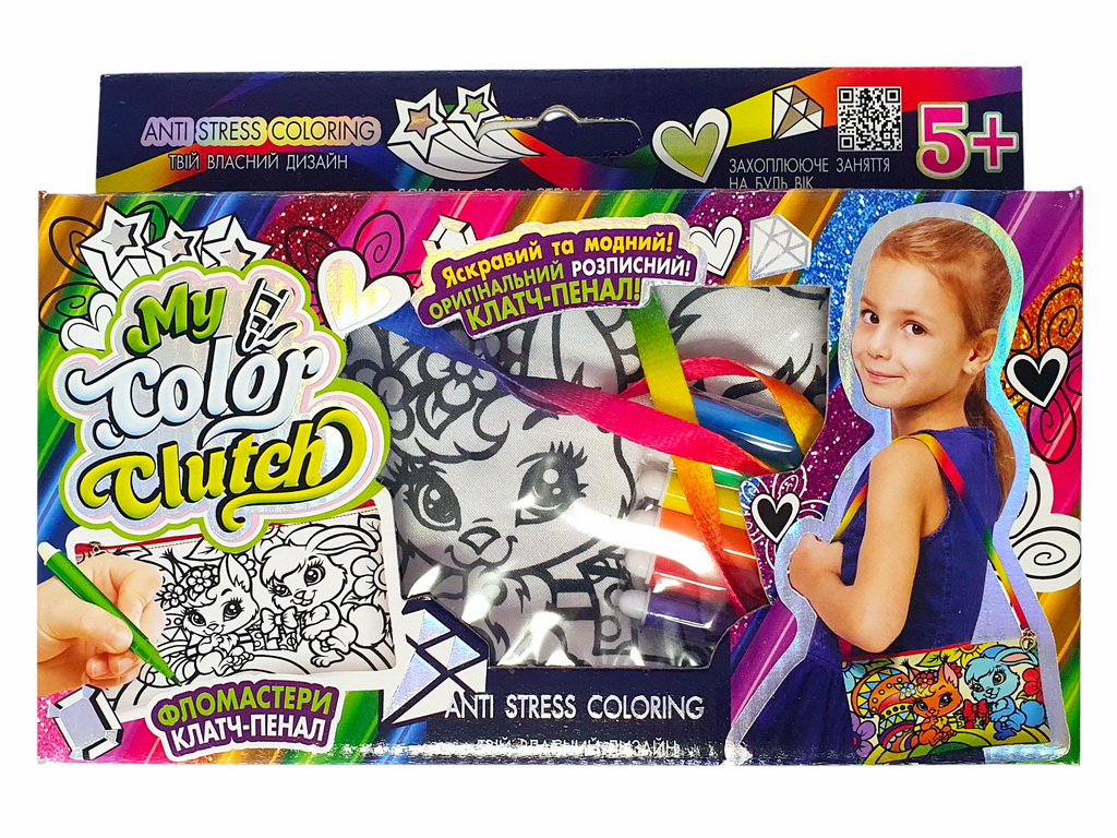 Набір креативної творчості My Color Clutch клатч-пенал-розмальовка, Danko Toys
