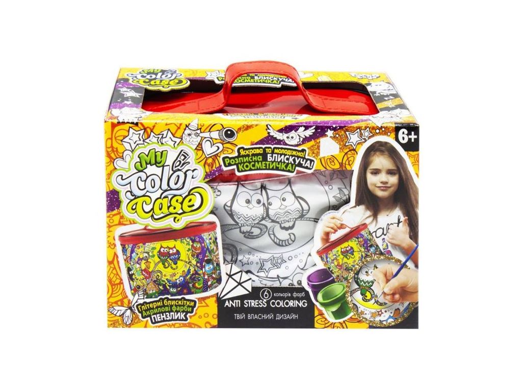 Набір креативної творчості My Color Case косметичка-розмальовка, Danko Toys