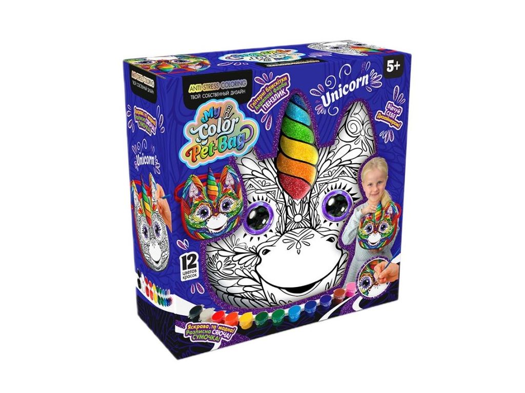 Набір для творчості Сумочка My Color Pet-Bag, Danko Toys