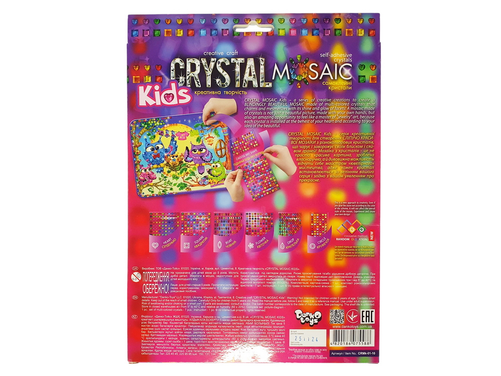 Набор для творчества CRYSTAL MOSAIC KIDS, Danko Toys