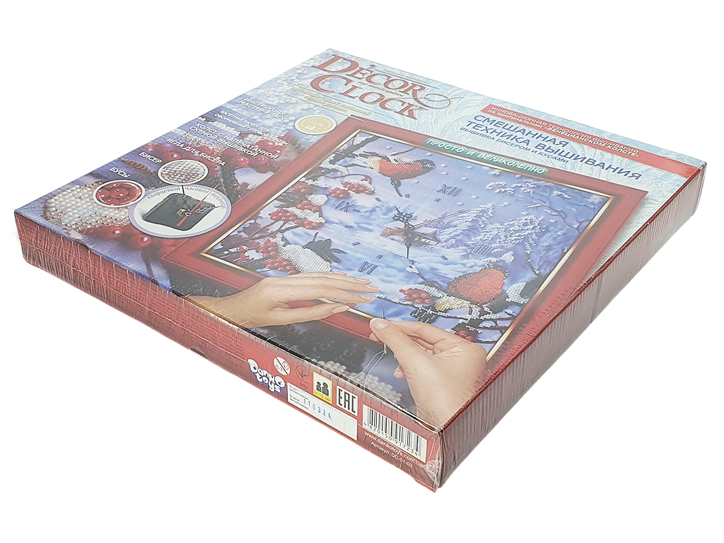 Набір для творчості D'ecor clock вишивка, Danko Toys
