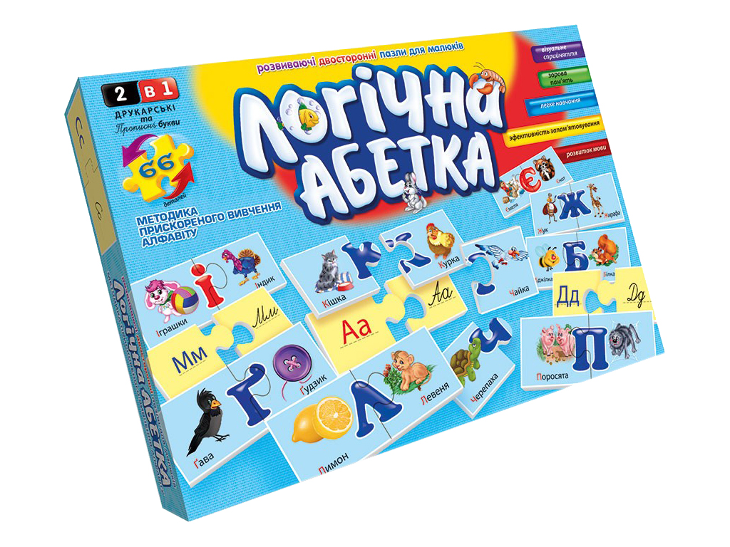 Логічна Aбетка, 66 деталей, Danko Toys