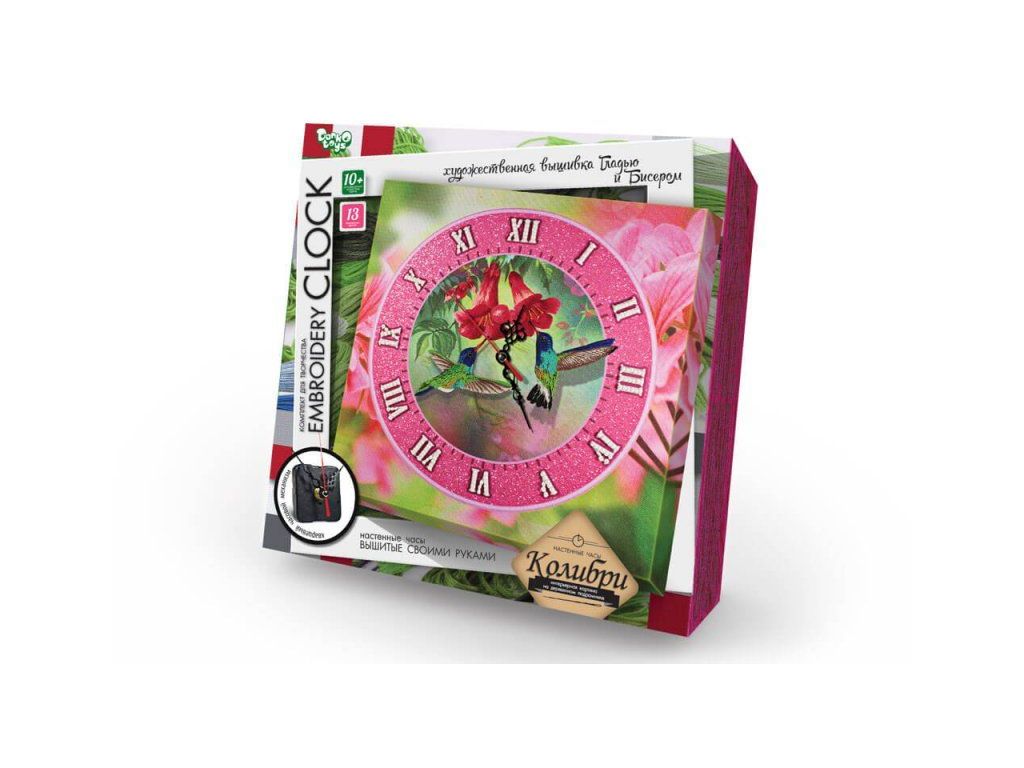 Набор для творчества Embroidery Clock, Danko Toys