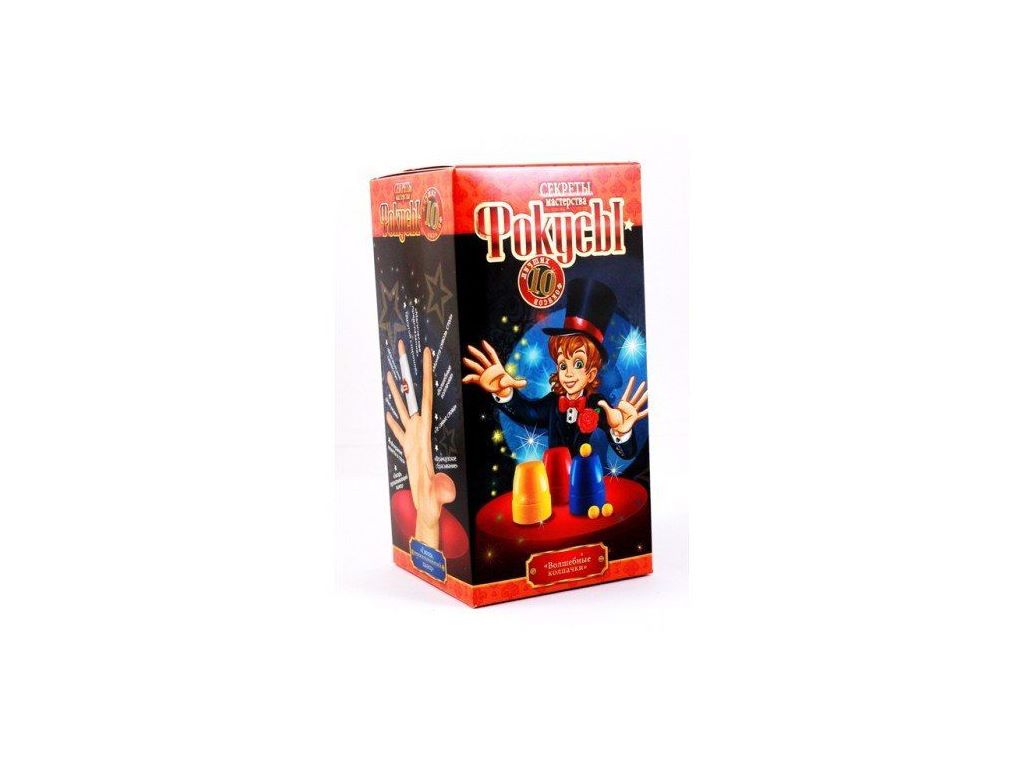 Набір фокусника 10 фокусів, Danko Toys