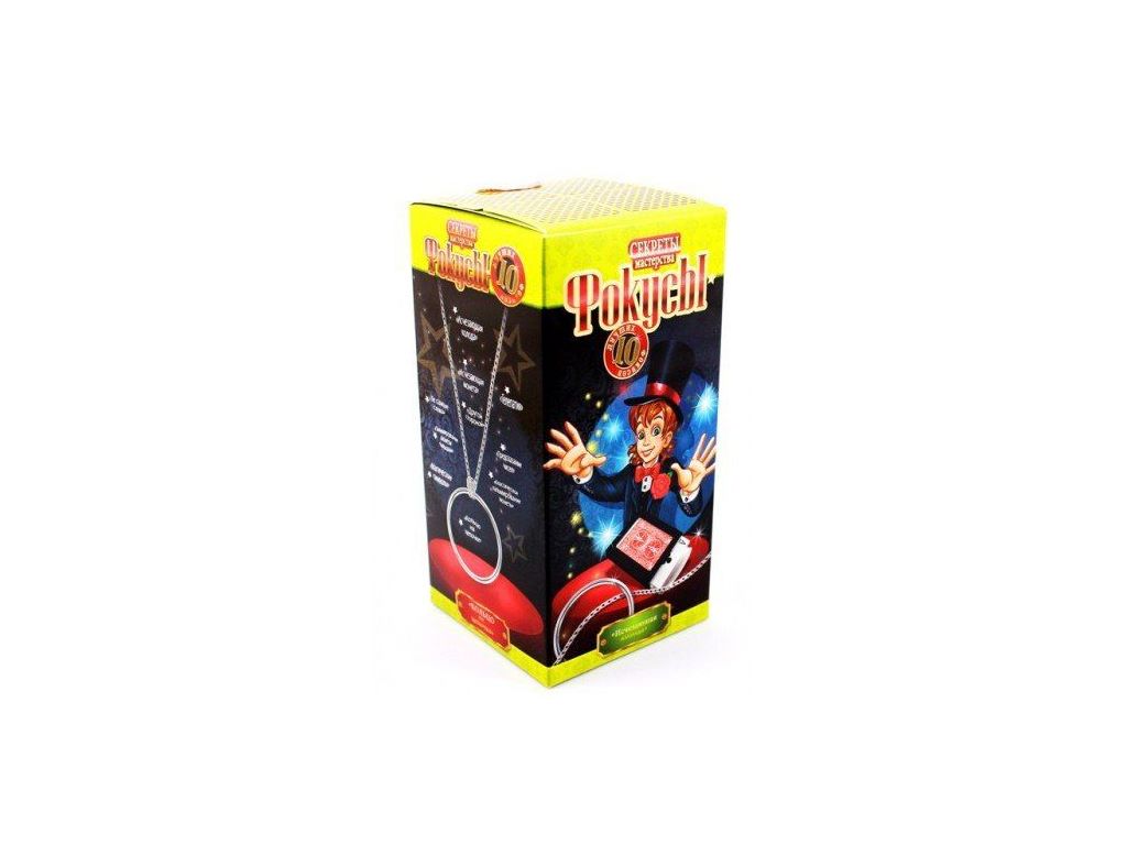 Набір фокусника 10 фокусів, Danko Toys