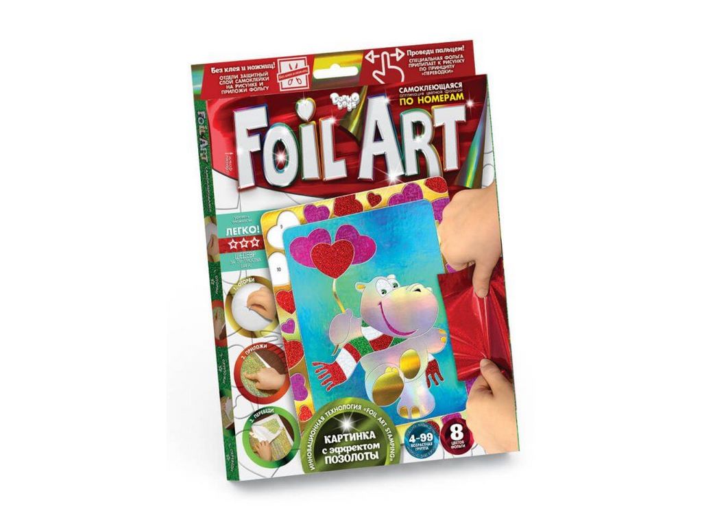 Набор для творчества Аппликация цветной фольгой Foil art, Danko Toys