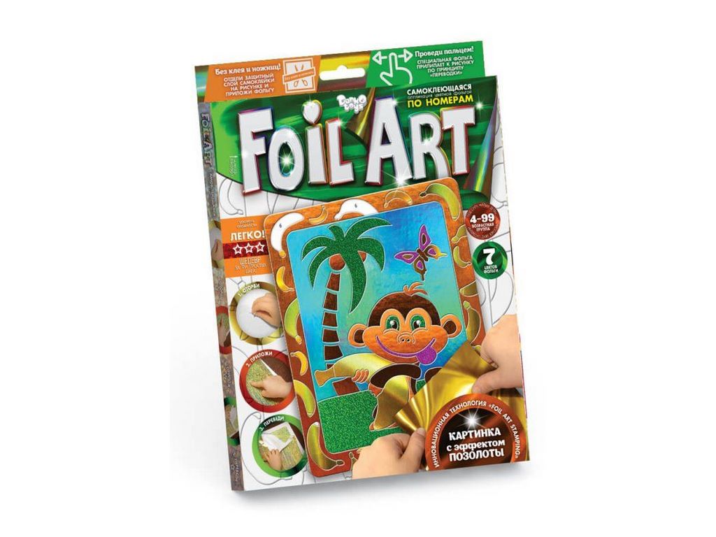 Набор для творчества Аппликация цветной фольгой Foil art, Danko Toys