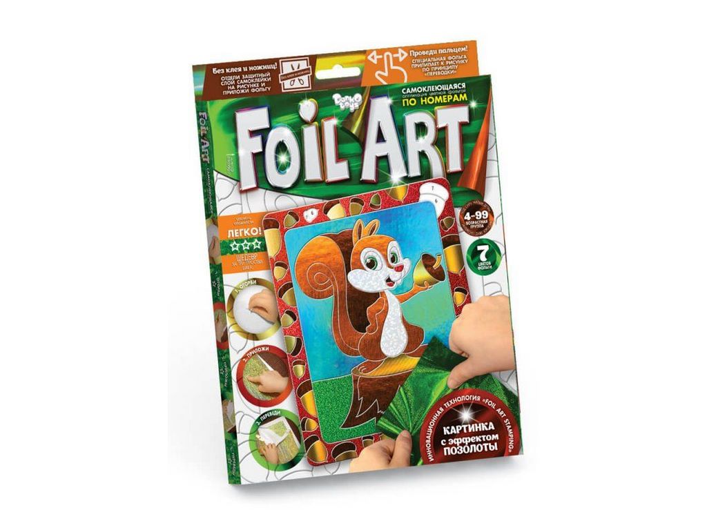 Набор для творчества Аппликация цветной фольгой Foil art, Danko Toys