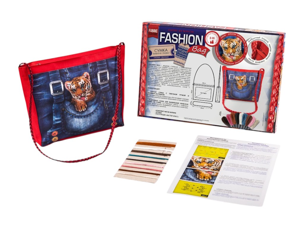 Набір для творчості Вишивка муліне гладдю Fashion Bag, Danko Toys