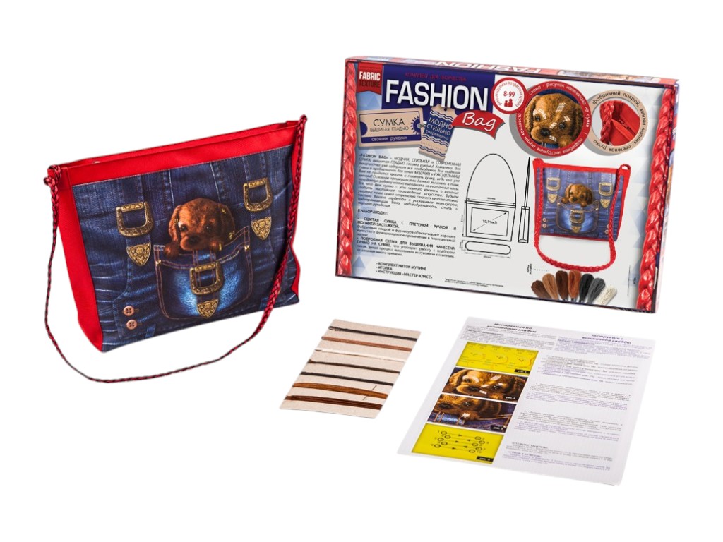 Набор для творчества Вышивка мулине гладью Fashion Bag, Danko Toys
