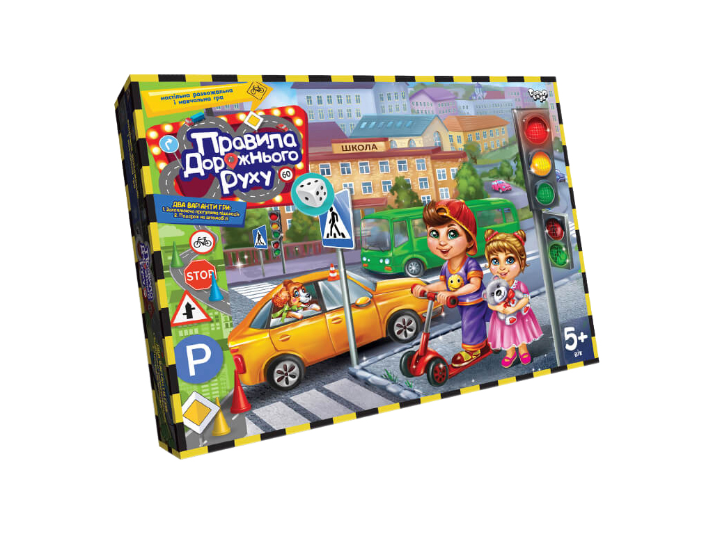Настольная игра "Правила дорожного движения 2в1", 5+, Danko Toys