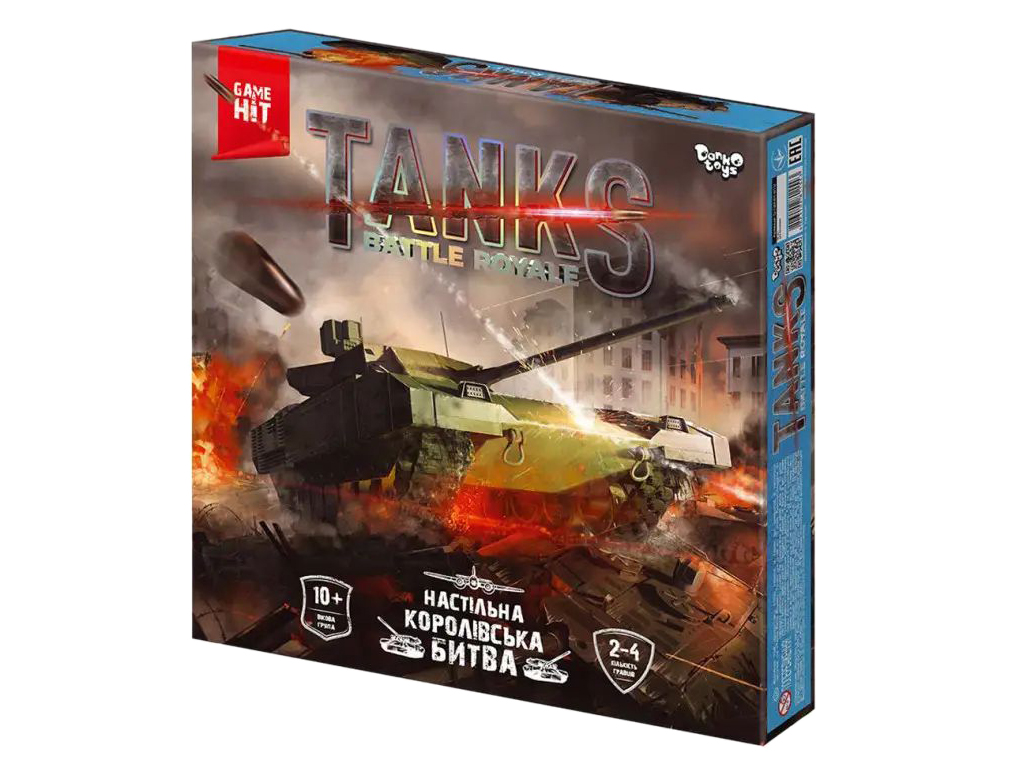 Настільна гра "Tanks Battle Royale", 10+, Danko Toys