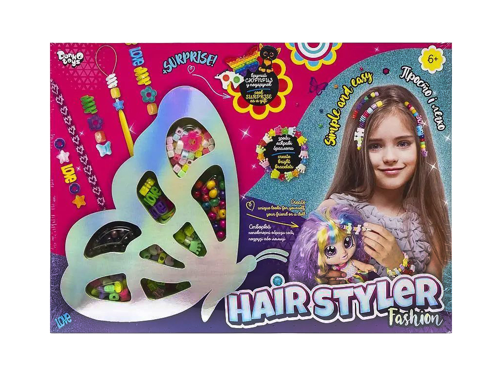 Набор для творчества создания причесок Hair Styler Fashion Бабочка, 20 см, Danko Toys