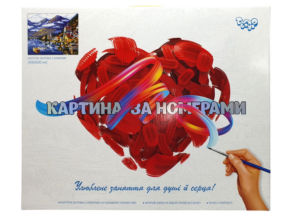 Набір для творчості Картина за номерами на полотні 50x40см Хальштат, Danko Toys