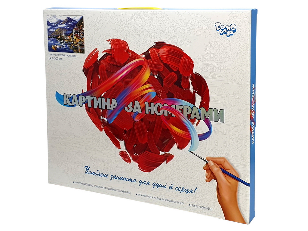 Набір для творчості Картина за номерами на полотні 50x40см Хальштат, Danko Toys