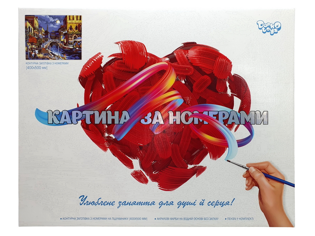 Набор для творчества Картина по номерам на полотне 50х40см Венеция, Danko Toys