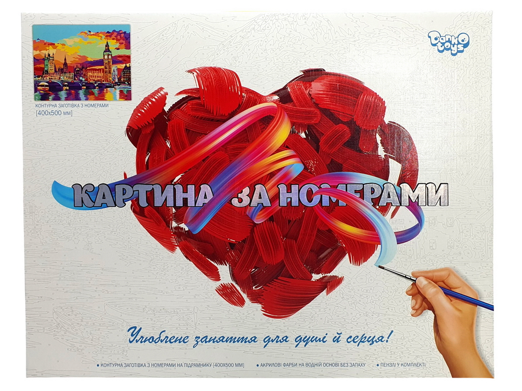 Набір для творчості Картина за номерами на полотні 50x40см Лондон, Danko Toys