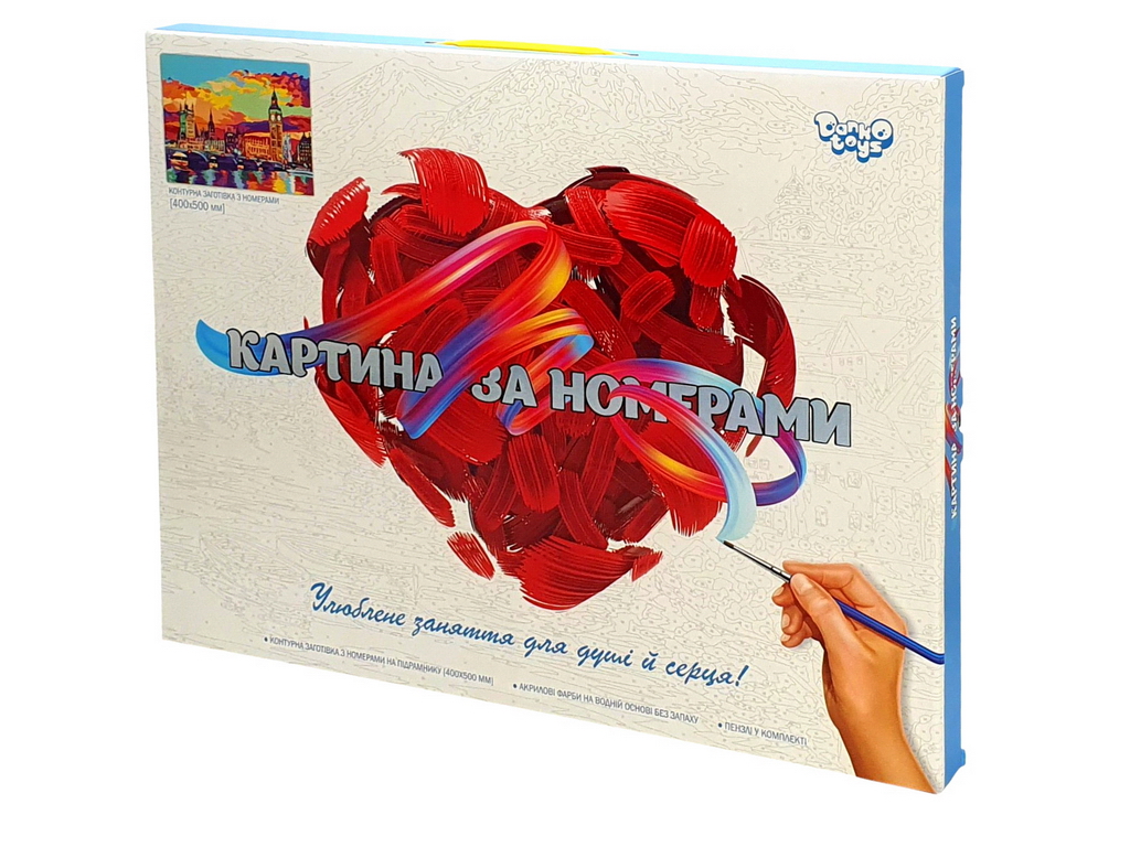 Набір для творчості Картина за номерами на полотні 50x40см Лондон, Danko Toys