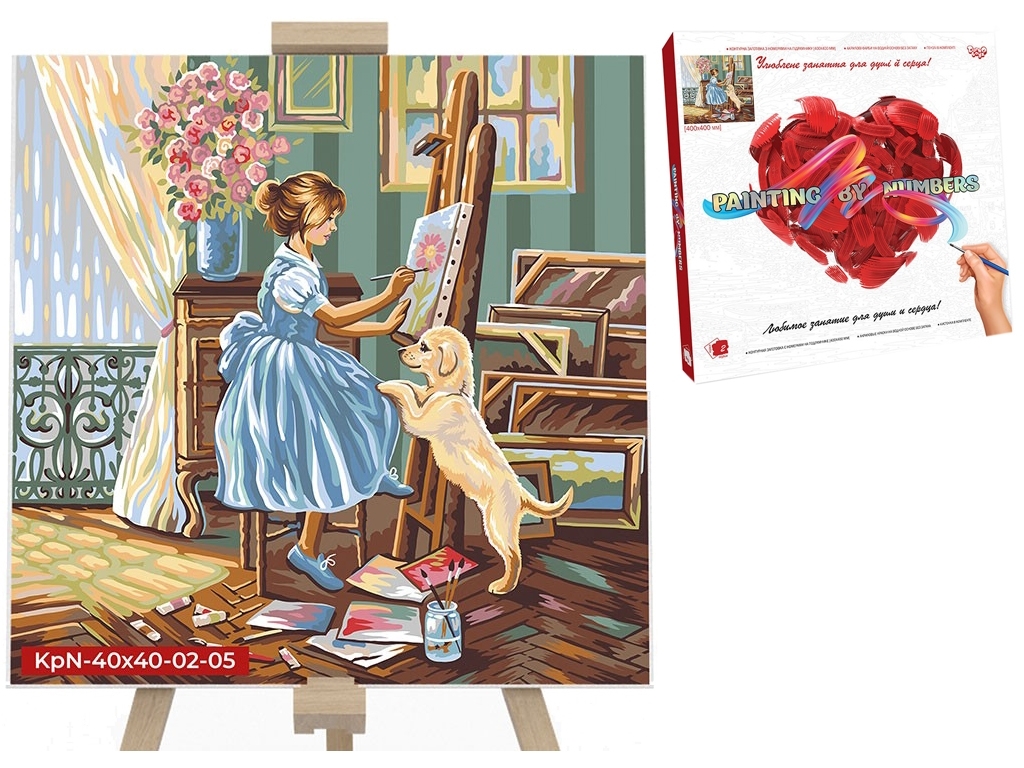 Набор для творчества Картина по номерам Рисование на холсте 40X40 см, Danko Toys