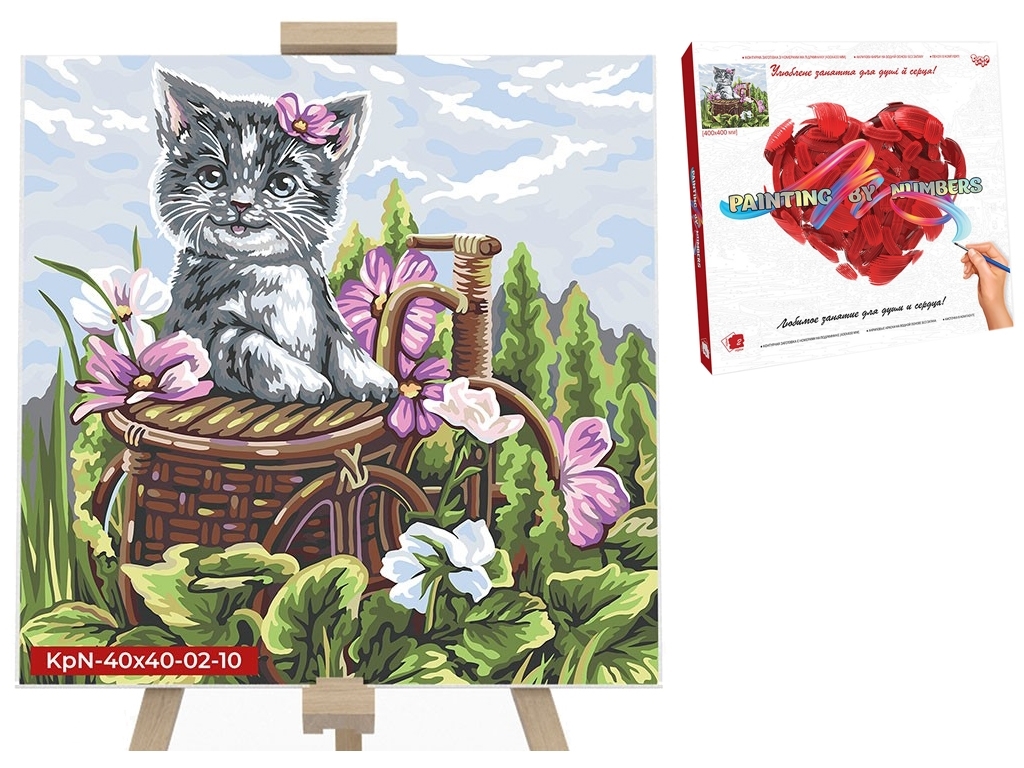 Набор для творчества Картина по номерам Котик на корзине 40X40 см, Danko Toys