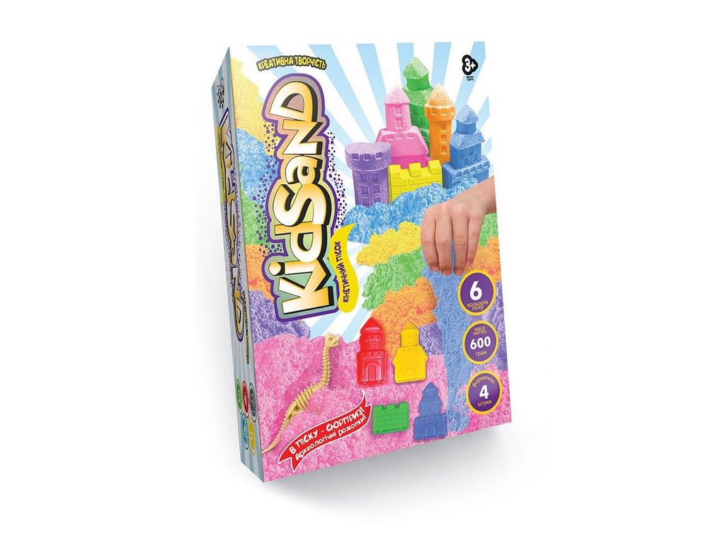 Кинетический песок Kidsand коробка 600 грамм, Danko Toys