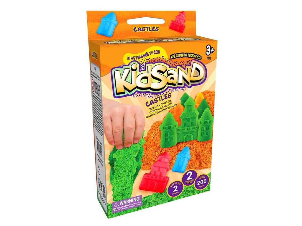 Кинетический песок KidSand Mini 200 грамм, Danko Toys