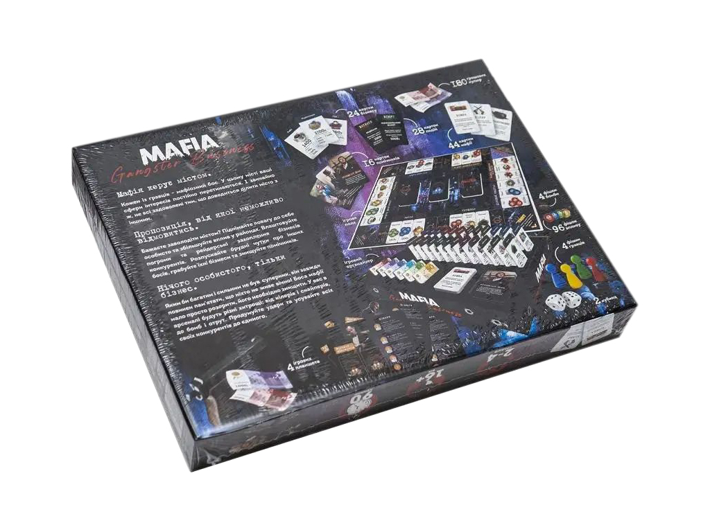Розважальна гра MAFIA, Gangster Business, Premium, Danko Toys
