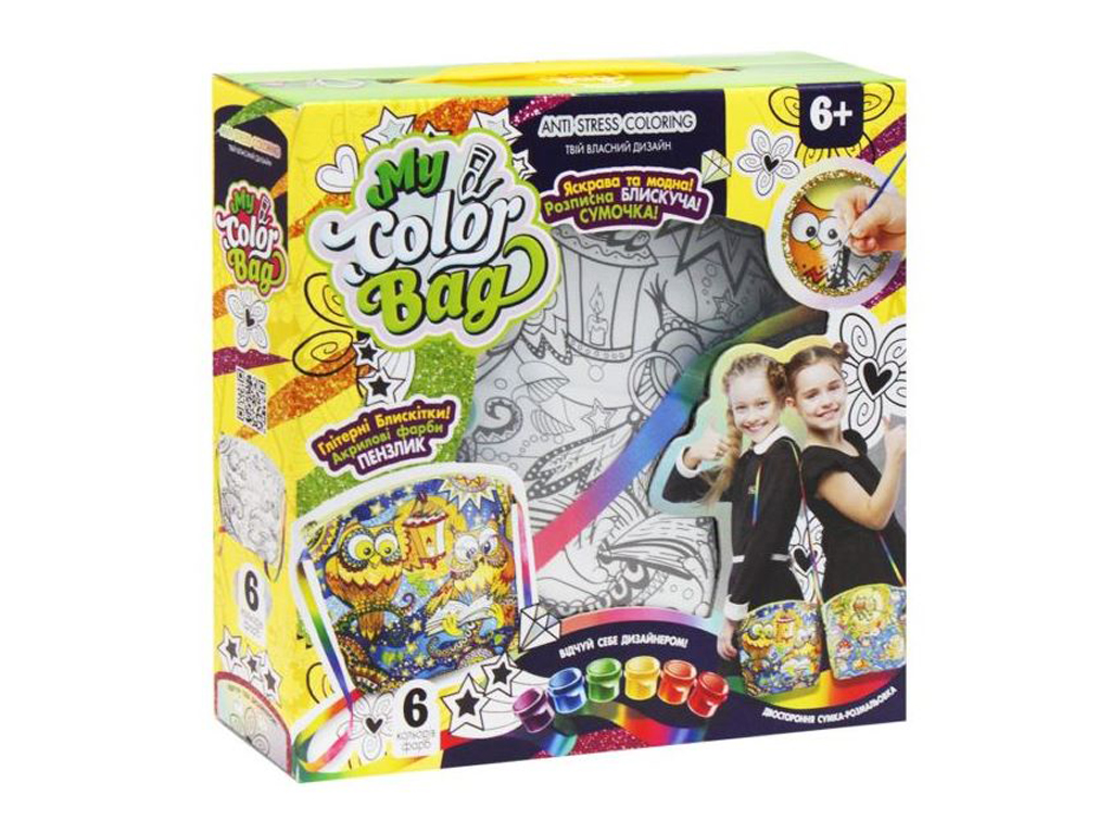 Набір для творчості Сумка-розмальовка My color bag mini, Danko Toys