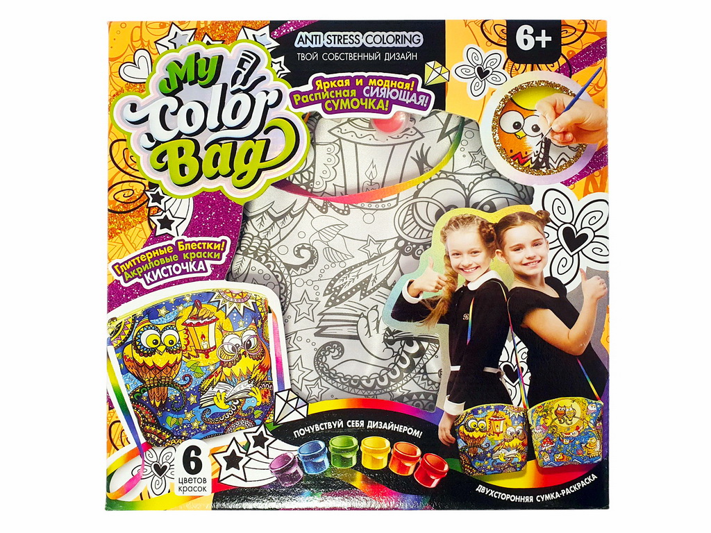Набір для творчості Сумка-розмальовка міні My color bag mini, Danko Toys