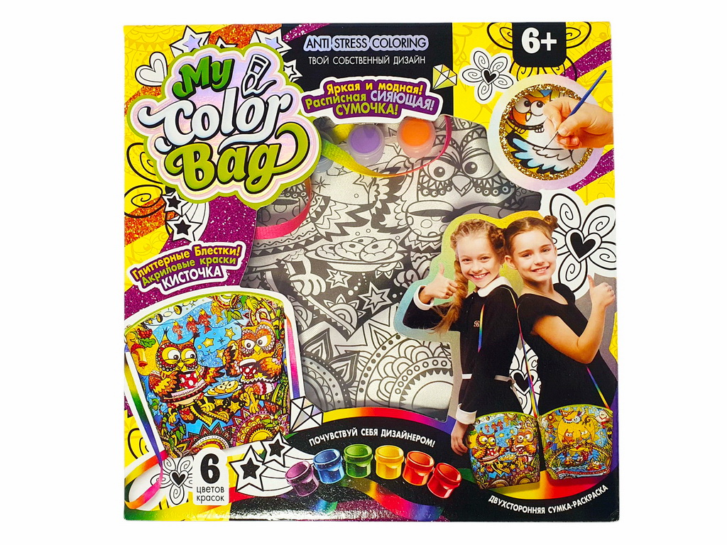 Набір для творчості Сумка-розмальовка міні My color bag mini, Danko Toys