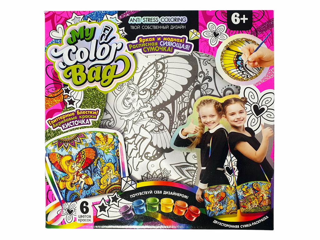 Набір для творчості Сумка-розмальовка міні My color bag mini, Danko Toys
