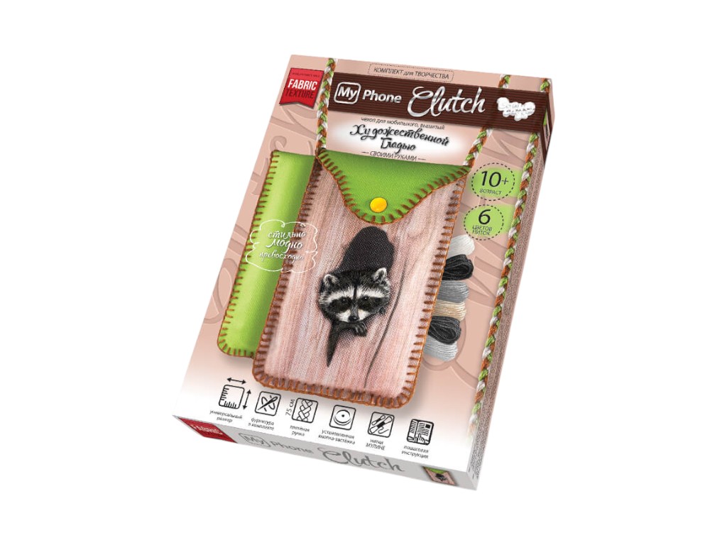 Набор для творчества Чехол для телефона с вышивкой гладью My Phone Clutch, Danko Toys