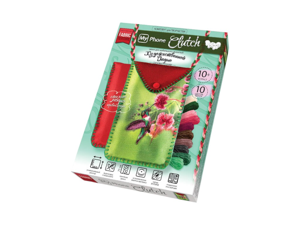 Набор для творчества Чехол для телефона с вышивкой гладью My Phone Clutch, Danko Toys