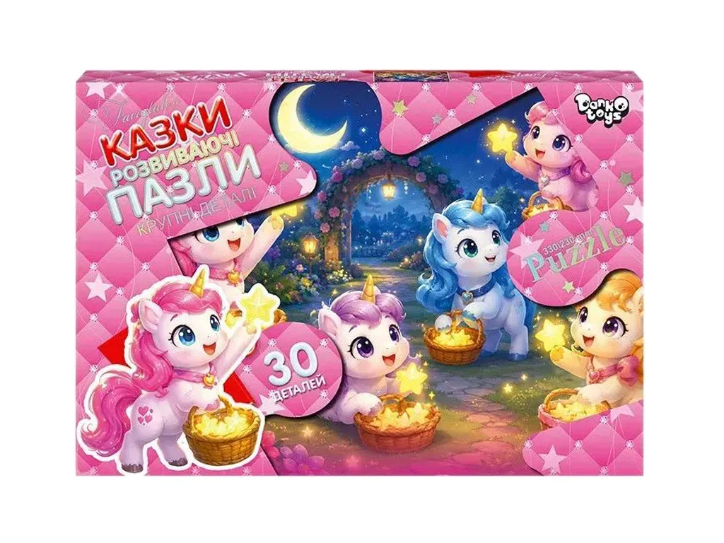 Пазлы 30 элементов Maxi, Danko Toys