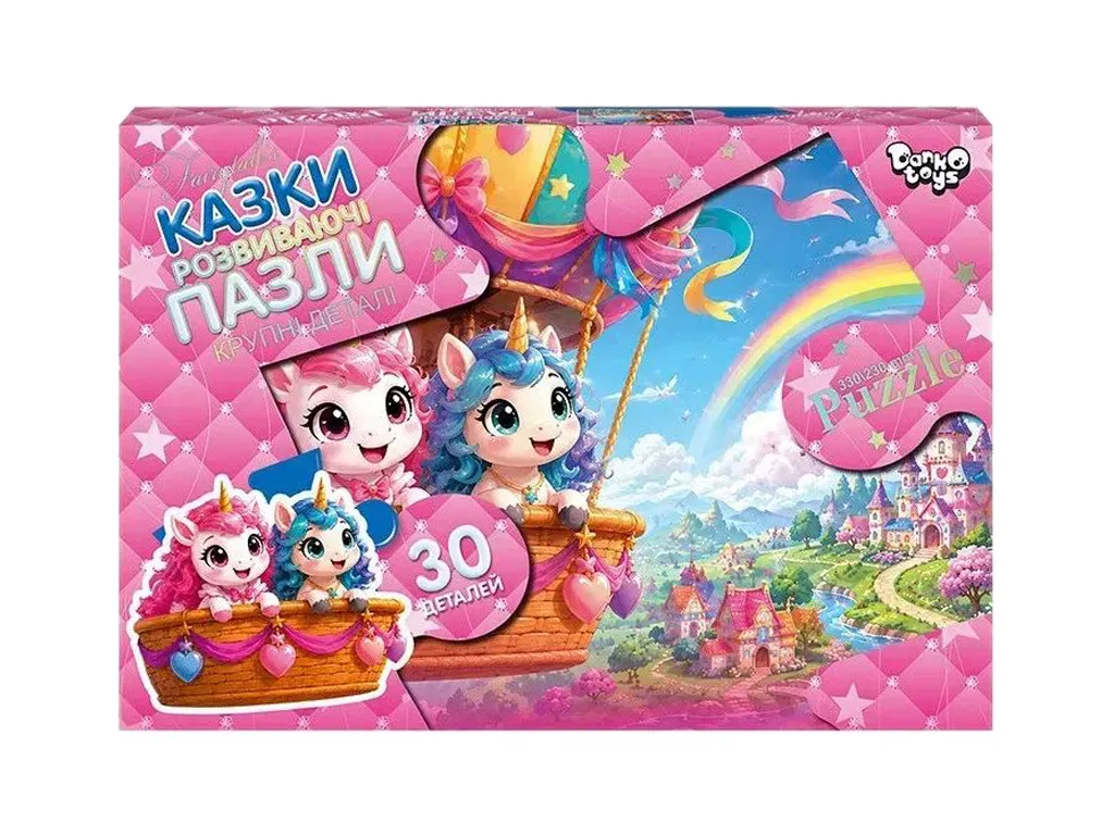 Пазлы 30 элементов Maxi, Danko Toys