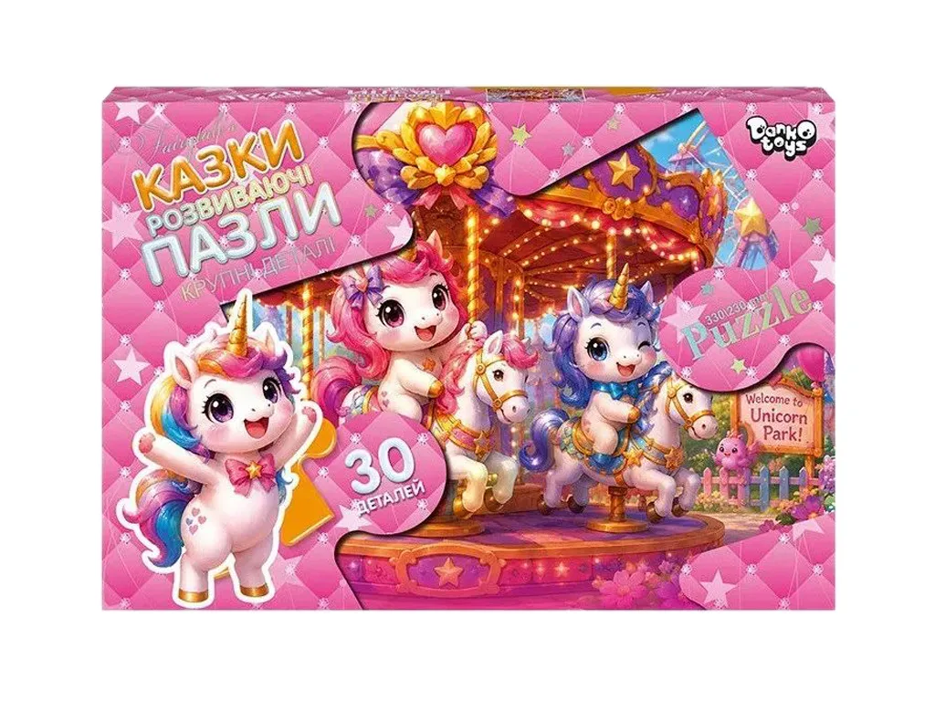 Пазлы 30 элементов Maxi, Danko Toys
