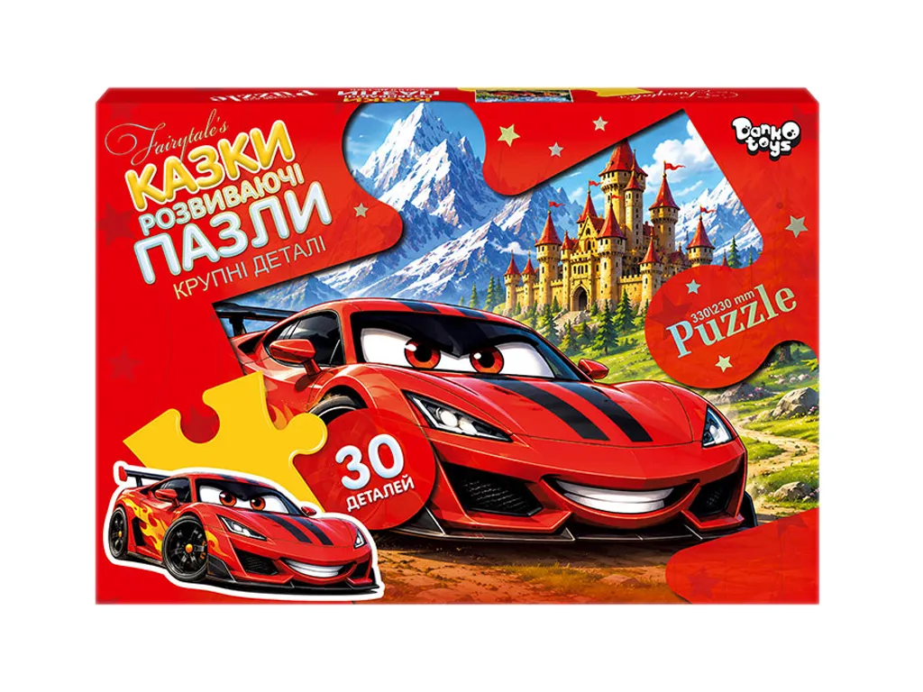 Пазлы 30 элементов Maxi, Danko Toys