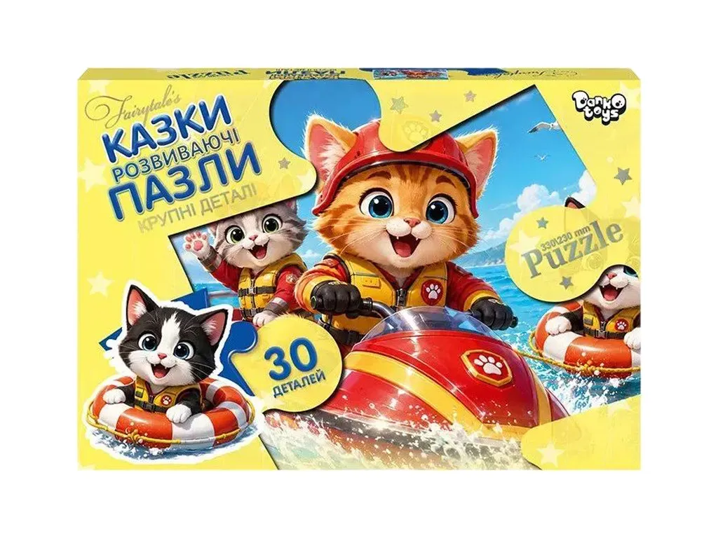 Пазлы 30 элементов Maxi, Danko Toys