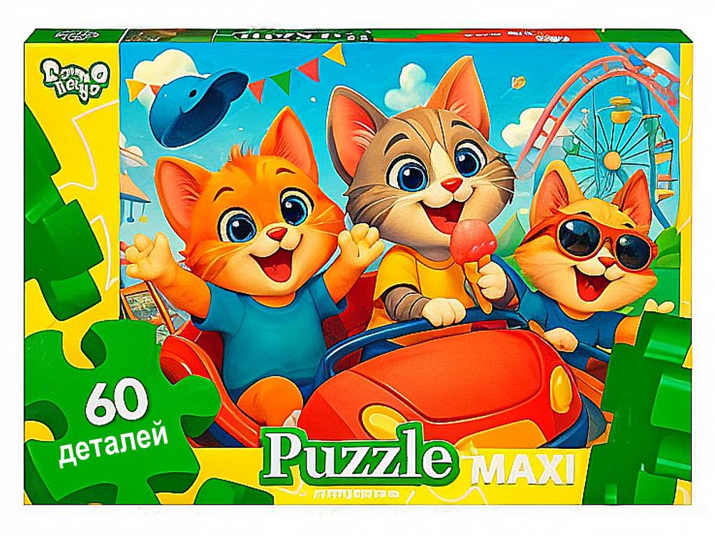 Пазли 60 елементів Maxi, Danko Toys