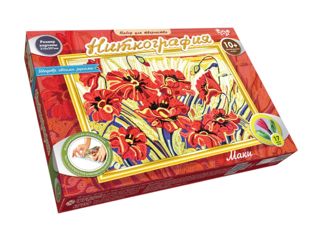 Набір для творчості Ніткографія, Danko Toys