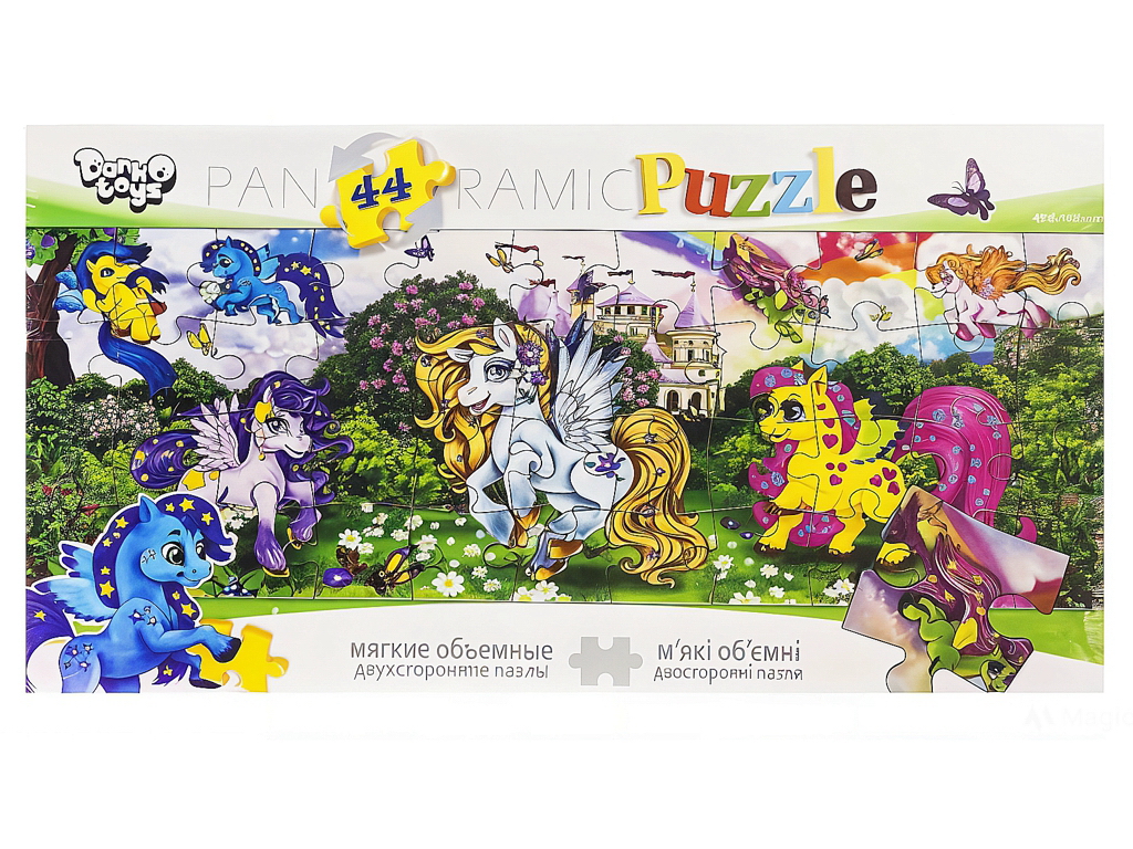 Картинка-пазл 44 детали, Danko Toys ДТ-ПЗ-05-50